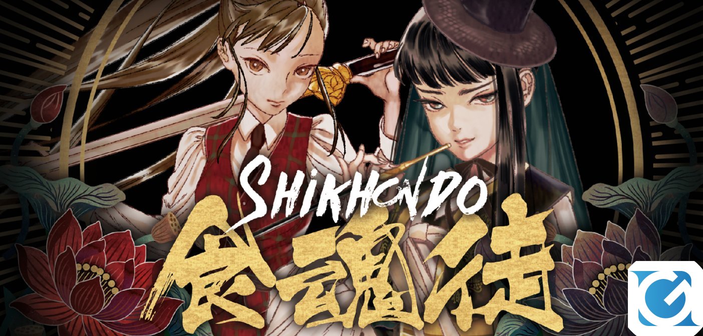 Shikhondo - Soul Eater: confermata la data d'uscita
