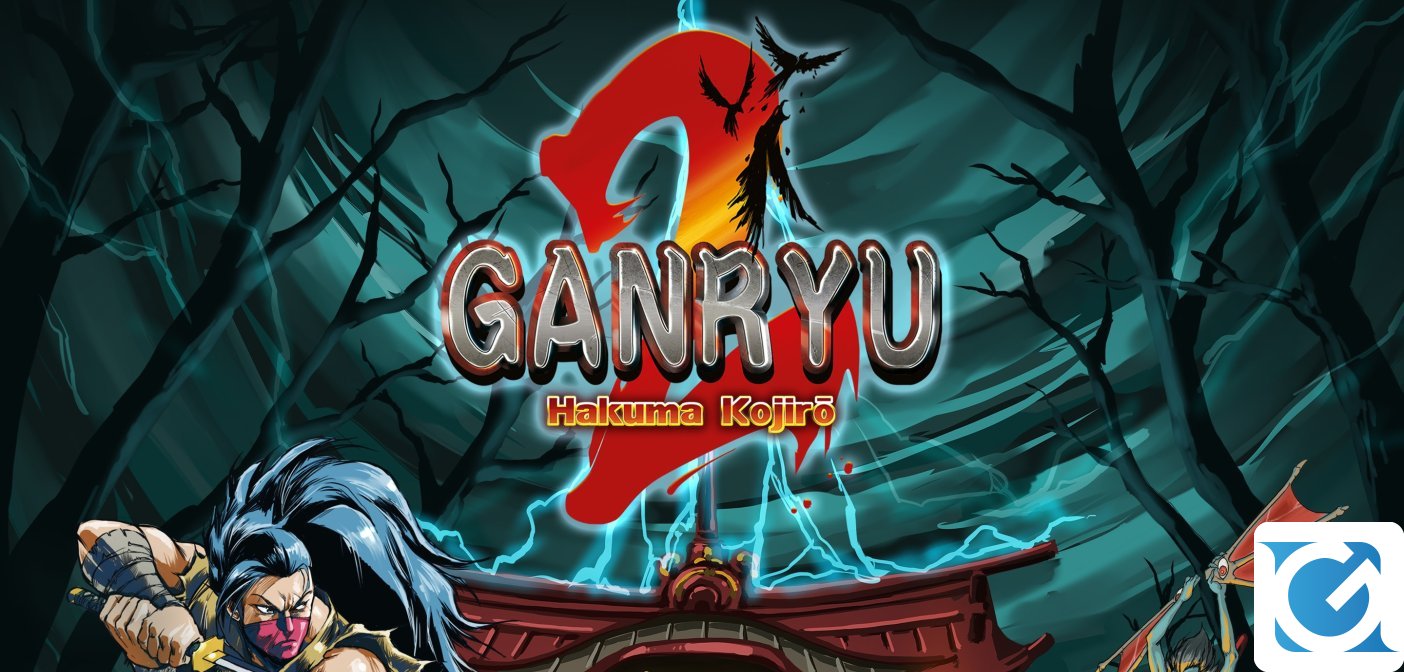 Recensione in breve Ganryu 2 - Hakuma Kojiro per Nintendo Switch