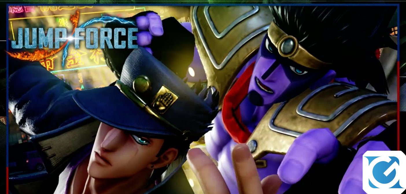 JUMP FORCE Deluxe Edition arriva su Nintendo Switch