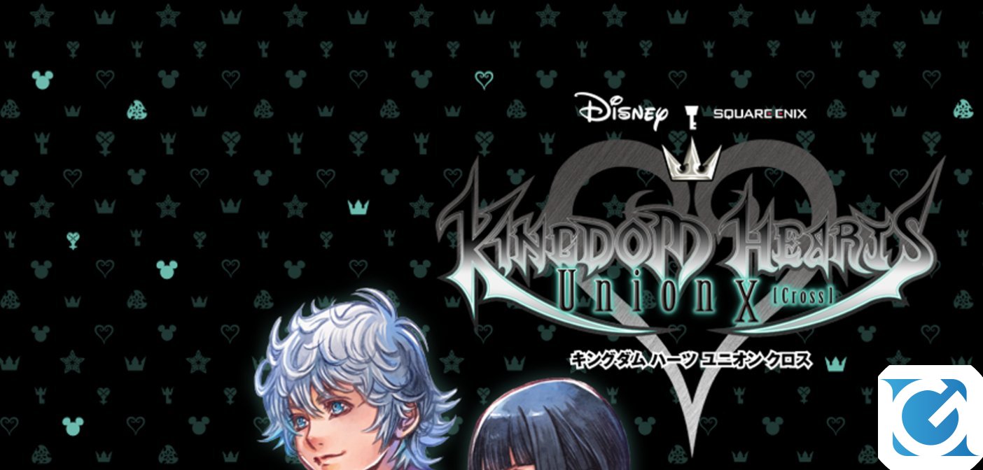 KINGDOM HEARTS Union X[Cross] è disponibile su dispositivi Amazon