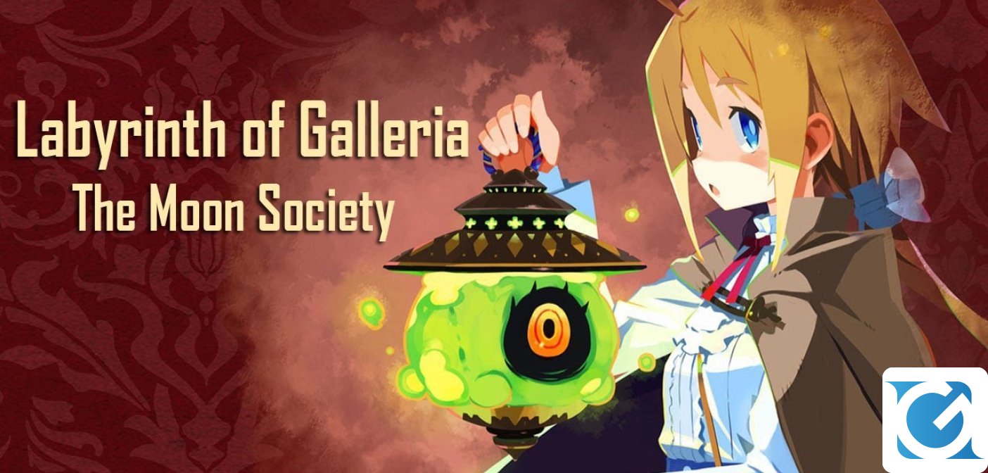 Labyrinth of Galleria: The Moon Society è disponibile su PC e console