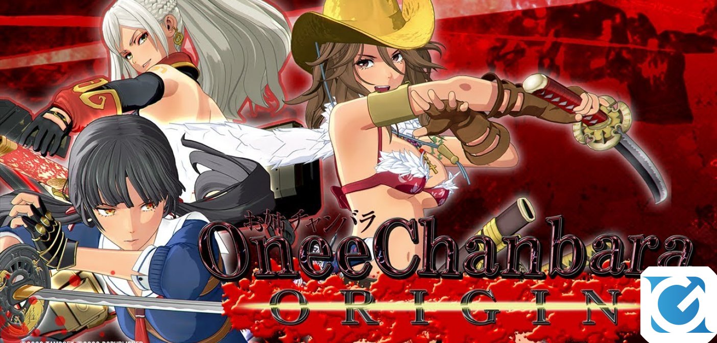Onee Chanbara Origin è disponibile da oggi per PS 4 e PC