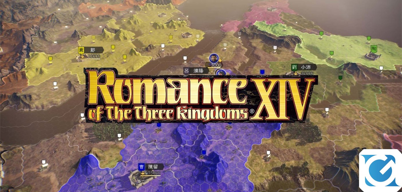 Romance of The Three Kingdoms XIV è disponibile per PS4 e PC
