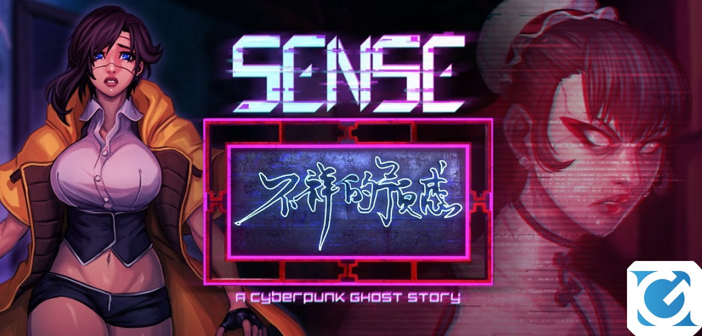 Sense: A Cyberpunk Ghost Story arriverà su Switch il 7 gennaio