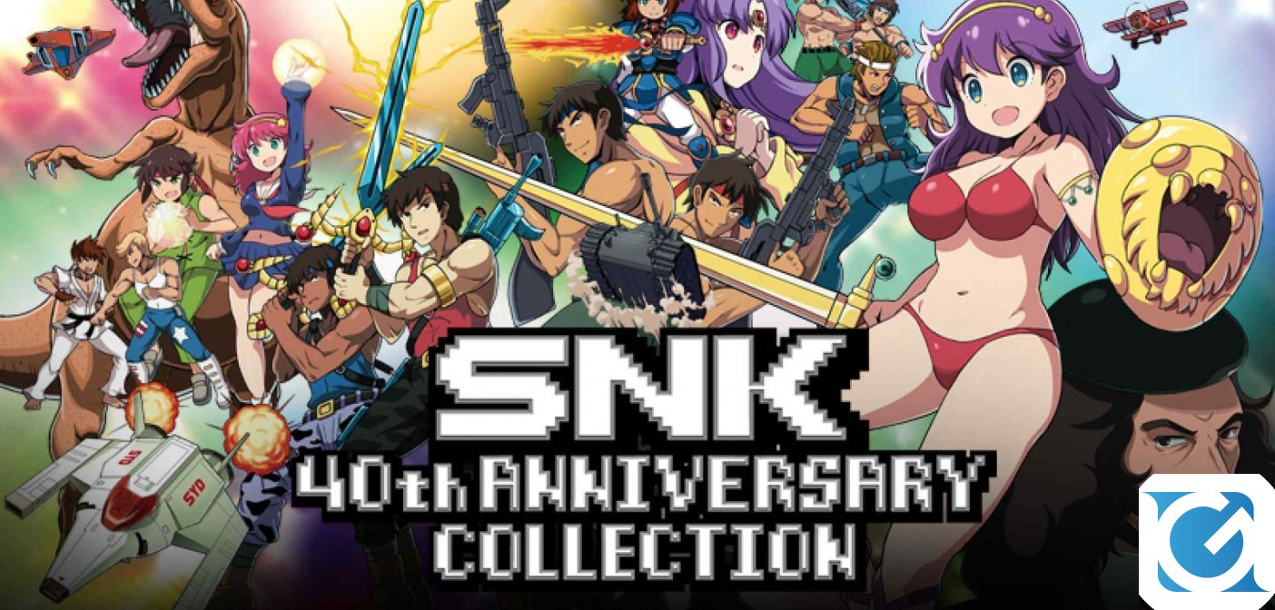 Recensione SNK 40th Anniversary Collection - Troppi ricordi