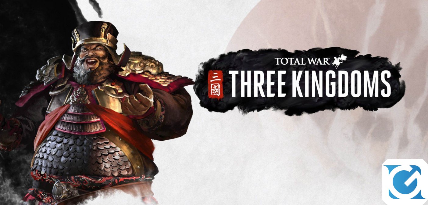 Total War Three Kingdoms: ecco Dong Zhuo