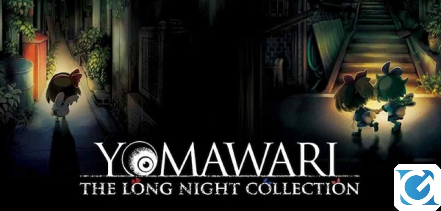 Yomawari: The Long Night Collection è disponibile per Nintendo Switch