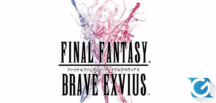 Final Fantasy: Brave Exvius celebra il primo anniversario