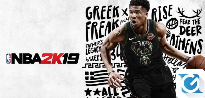 NBA 2K19 pubblicato il primo trailer di gameplay