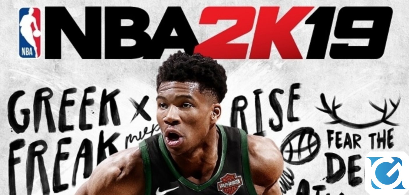 NBA 2K19: 2K pubblica il Broadcast trailer