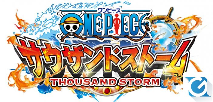 One Piece Thousand Storm: compie gli anni! Ricompense per tutti!