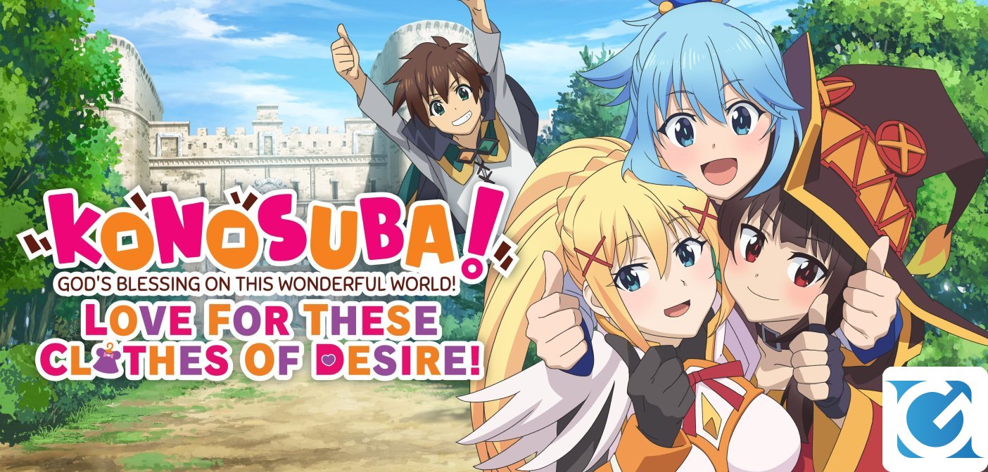 KonoSuba: God's Blessing on this Wonderful World! Love For These Clothes Of Desire!