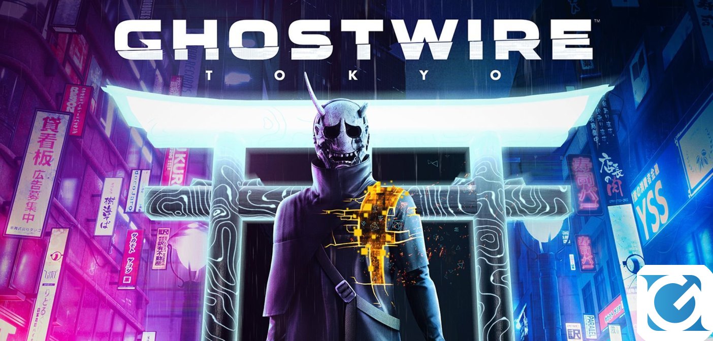 Annunciata la data di lancio di Ghostwire: Tokyo