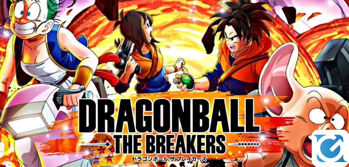 Annunciato Dragon Ball: The Breakers!
