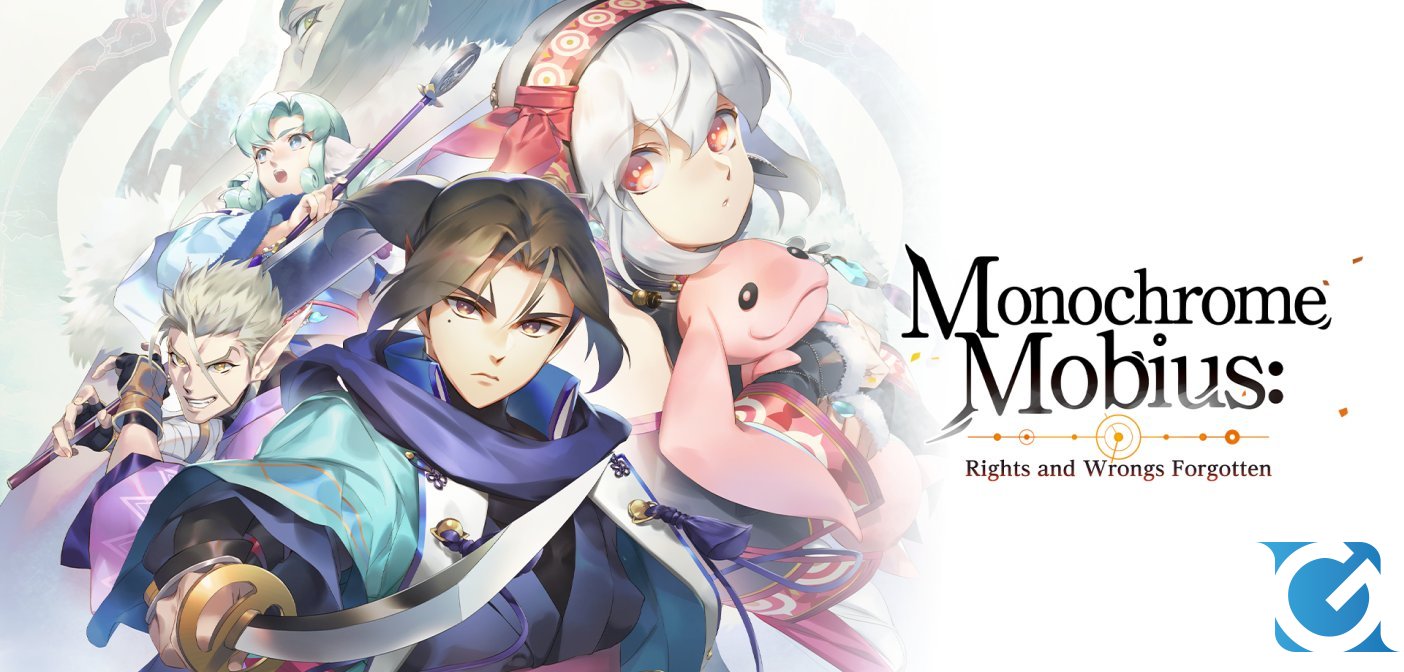 Annunciato Monochrome Mobius: Rights and Wrongs Forgotten per Playstation