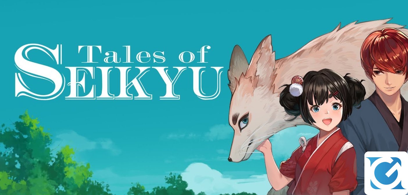 Annunciato Tales of Seikyu per PC