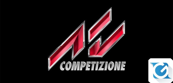 Assetto Corsa Competizione: primo video gameplay