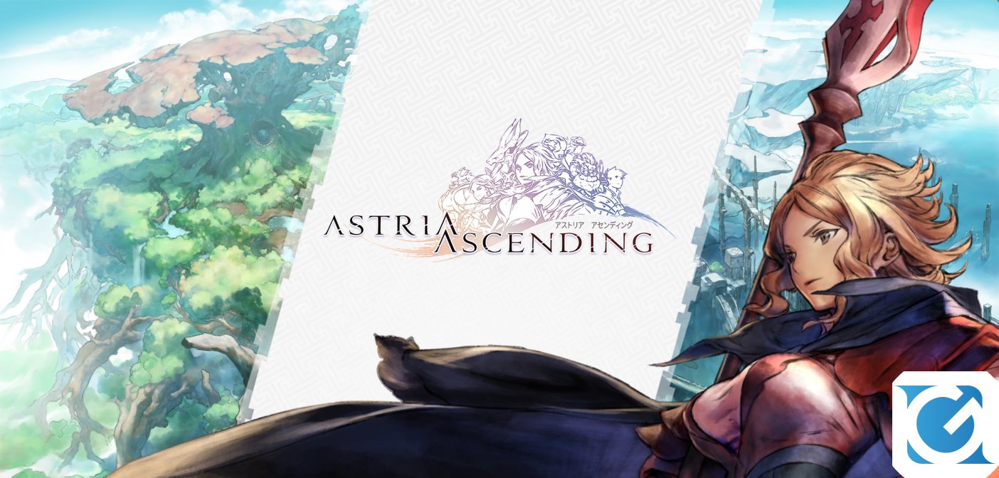 Astria Ascending si mostra in un nuovo trailer
