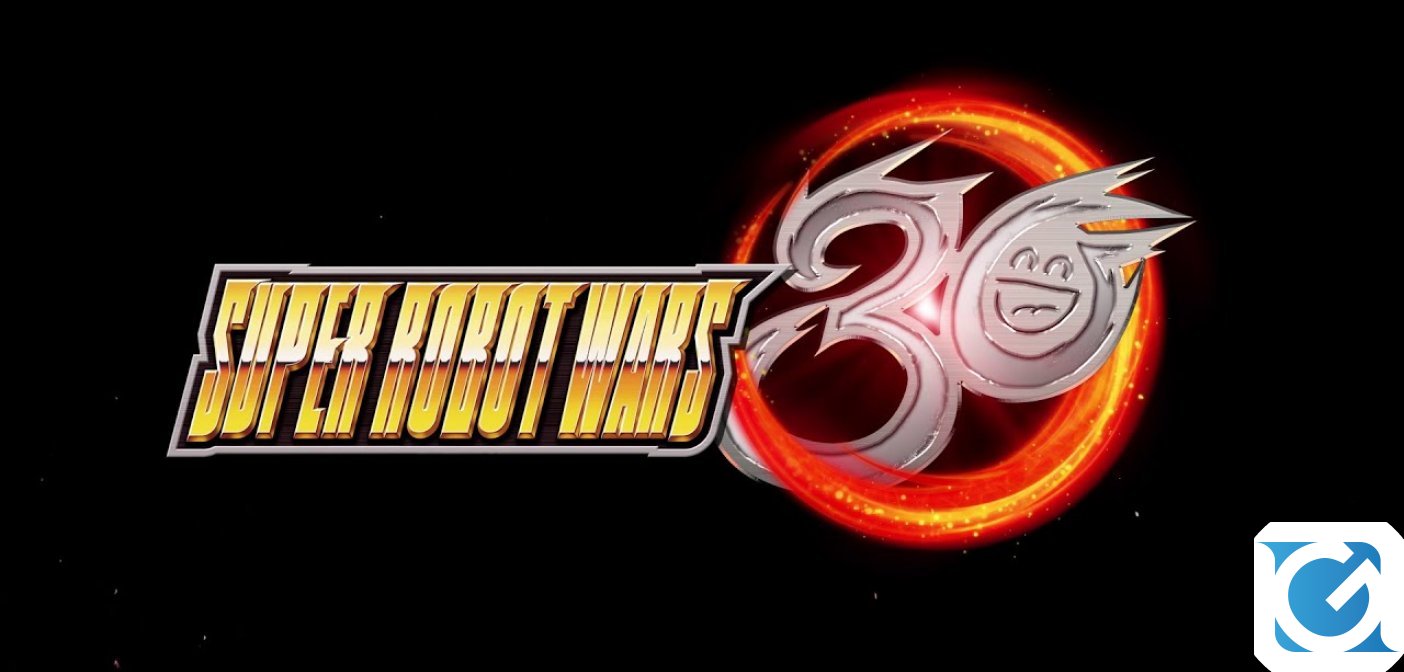 Super Robot Wars 30