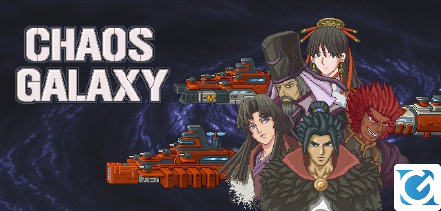 Chaos Galaxy è disponibile su Nintendo Switch