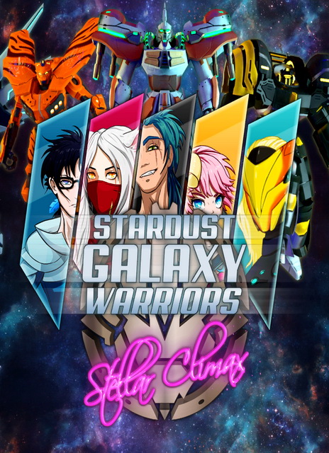 Stardust Galaxy Warriors Stellar Climax/>
        <br/>
        <p itemprop=