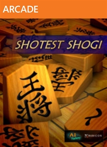 Shotest Shogi/>
        <br/>
        <p itemprop=