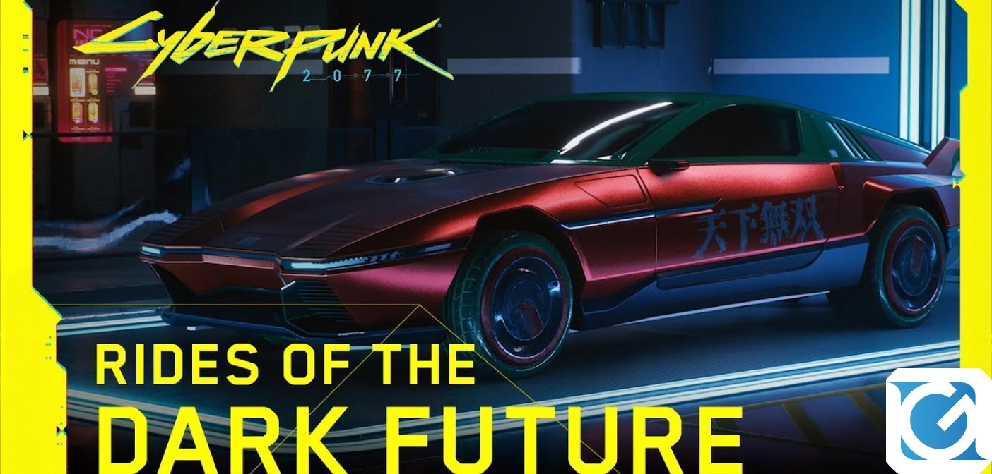 Cyberpunk 2077 si mostra in nuovi video, il momento del lancio si avvicina!