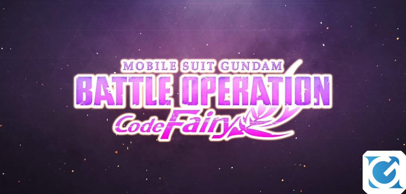 Dal 4 novembre unisciti all'azione in Mobile Suit Gundam Battle Operation Code Fairy per Playstation 4 & 5