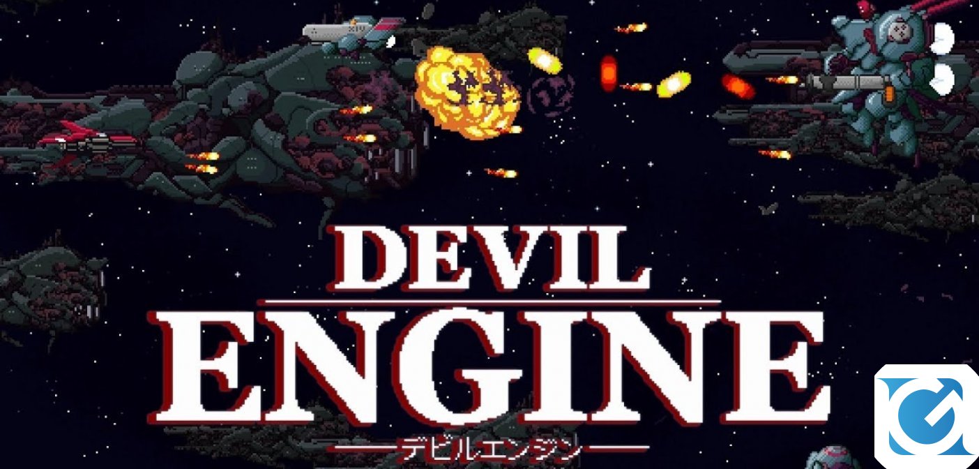 Devil Engine arriva su PC e Switch il 21 febbraio
