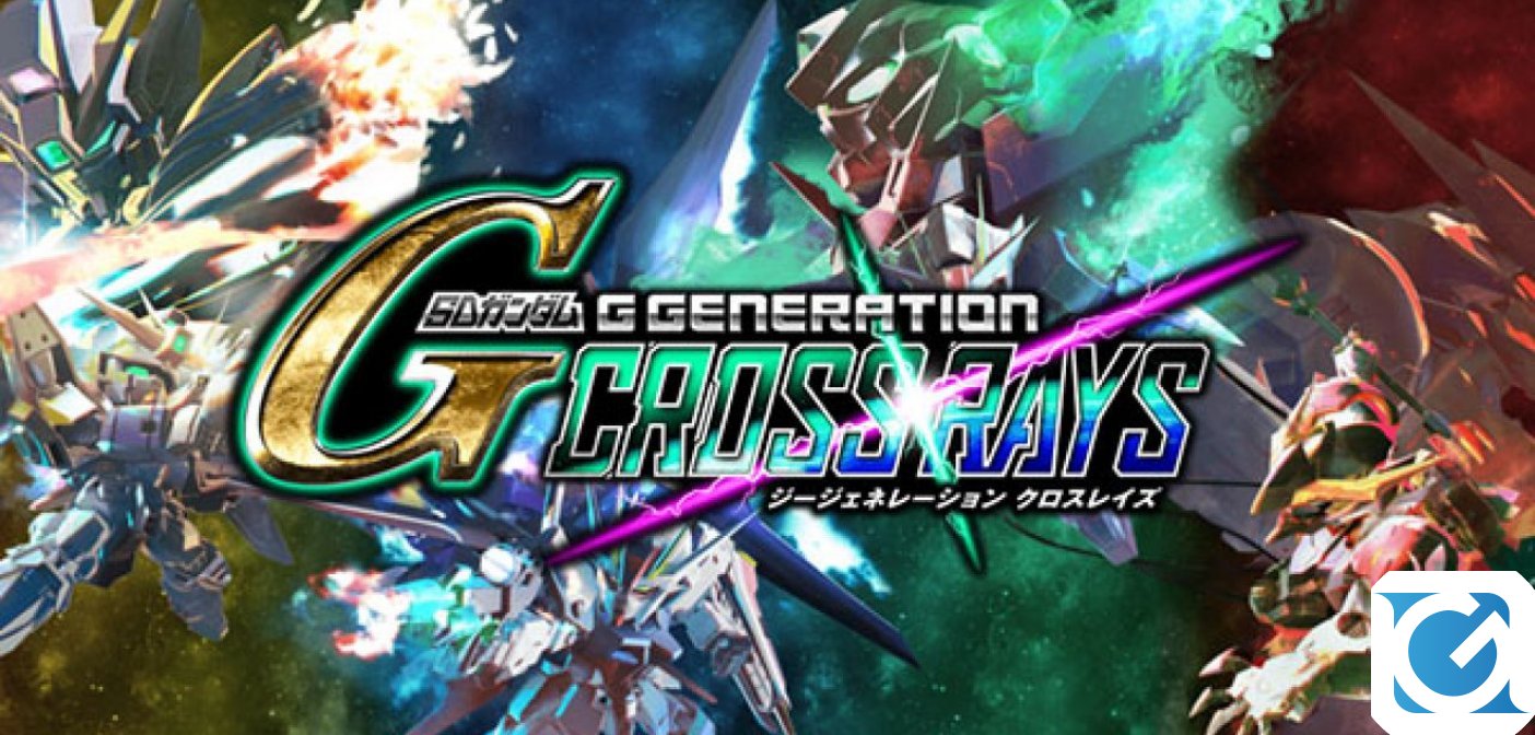 Disponibile l'expansion pack di SD Gundam G Generation Cross Rays!