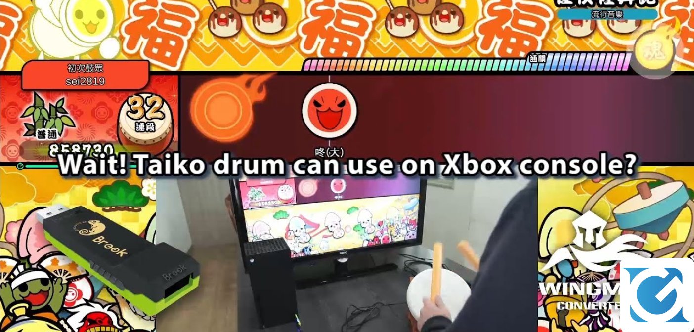 Ecco Wingman XB, il controller XBOX per Taiko no Tatsujin: Drum Master