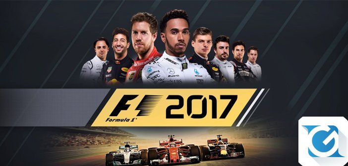 Recensione F1 2017