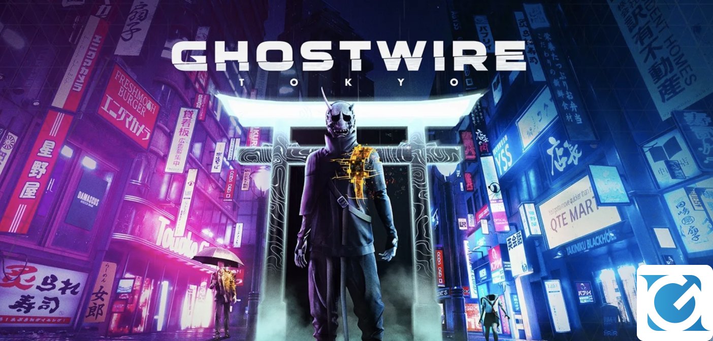 Ghostwire: Tokyo è disponibile su Xbox Series X e Xbox Game Pass