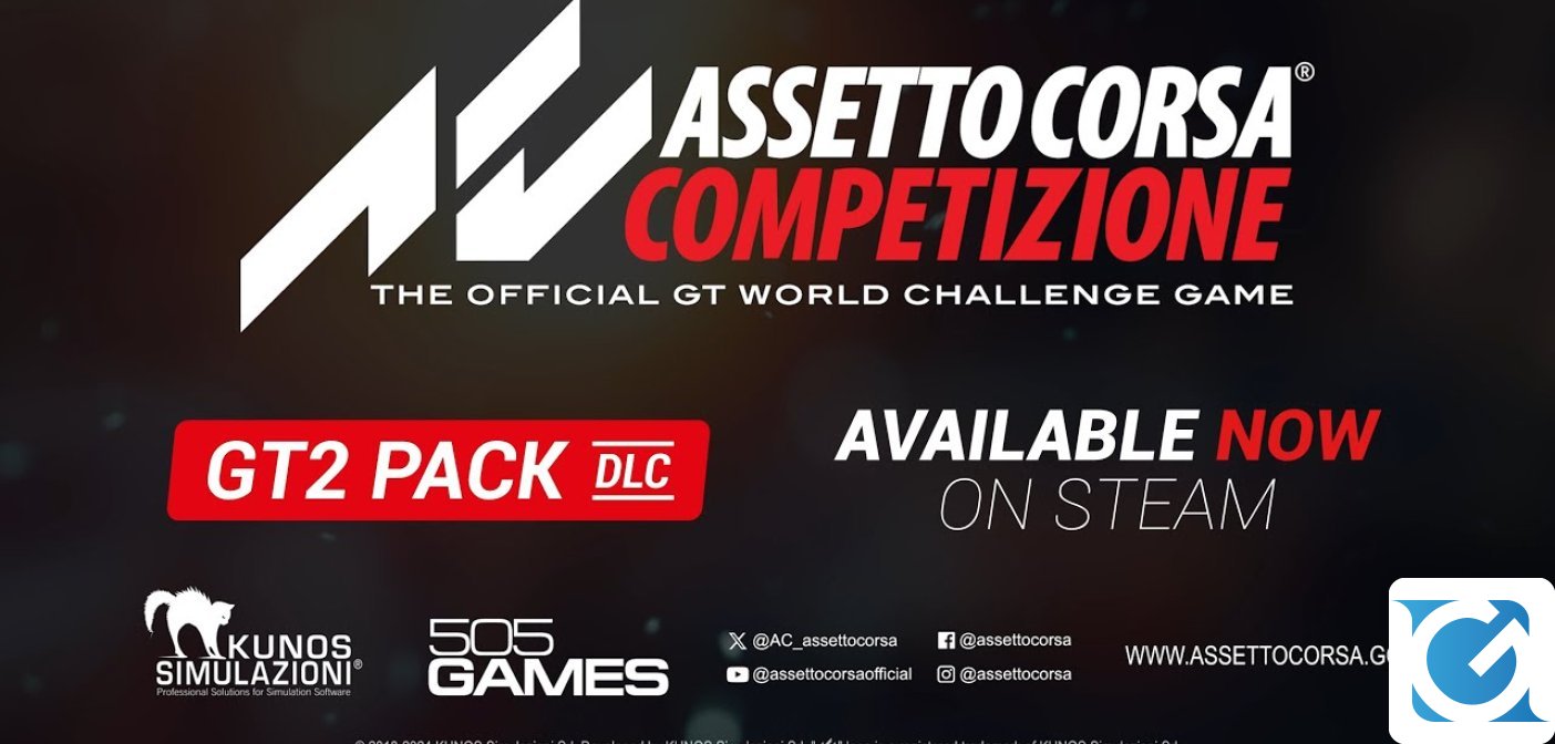 Il DLC GT2 e il GT Racing Bundle di Assetto Corsa Competizione sono disponibili