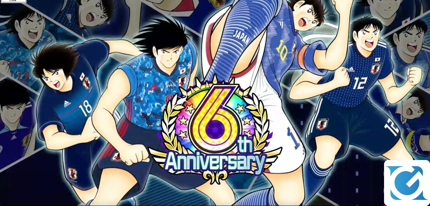 Inizia la Campagna 6° anniversario di Captain Tsubasa: Dream Team