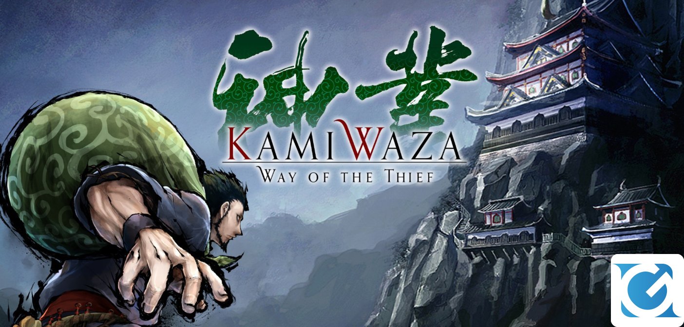 Kamiwaza: Way of the Thief è disponibile