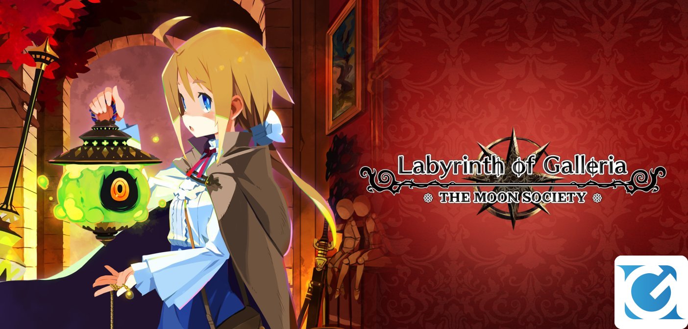 Recensione Labyrinth of Galleria: The Moon Society per Nintendo Switch