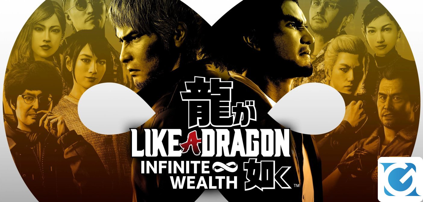 Like a Dragon: Infinite Wealth è disponibile su PC e console