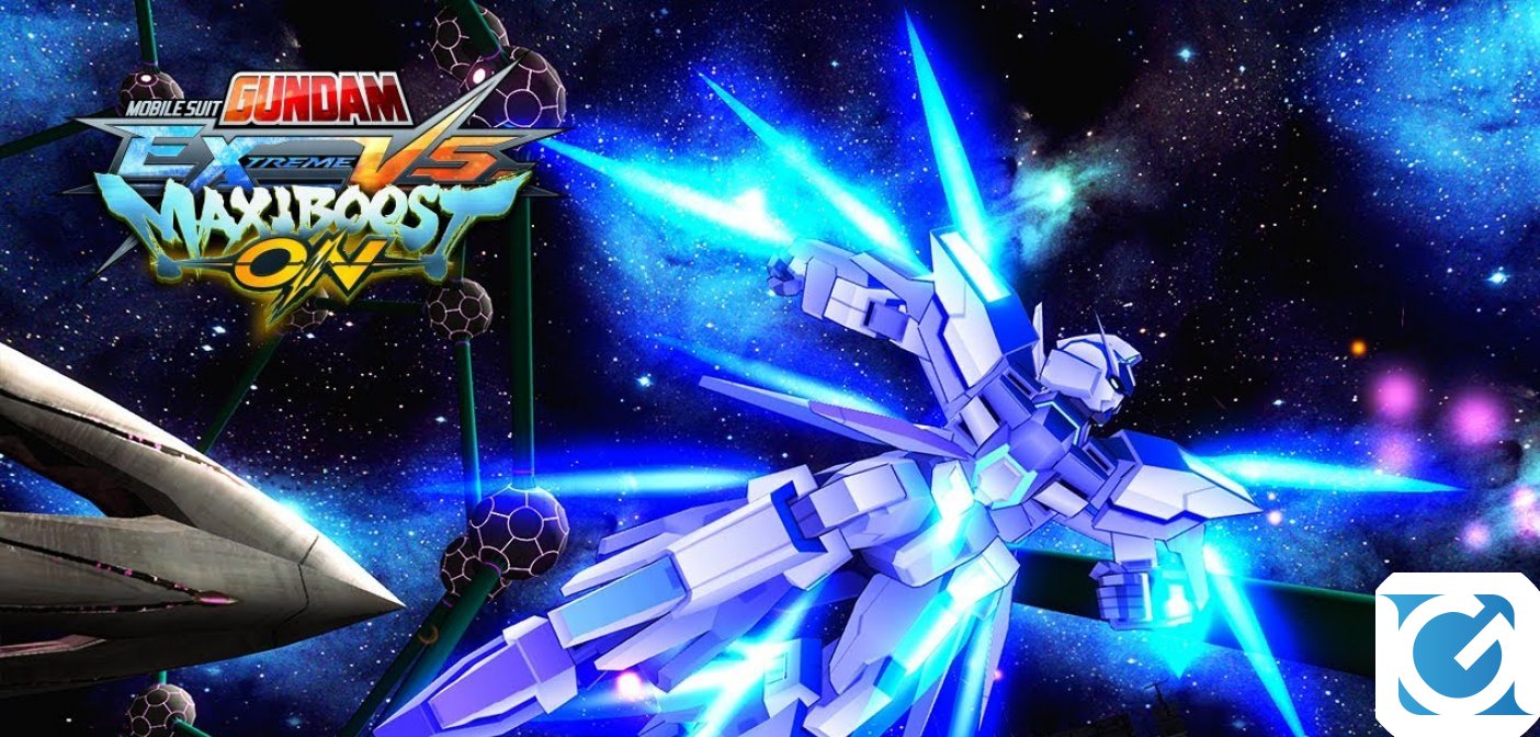 Mobile Suit Gundam Extreme VS. Maxiboost ON arriva su Playstation 4