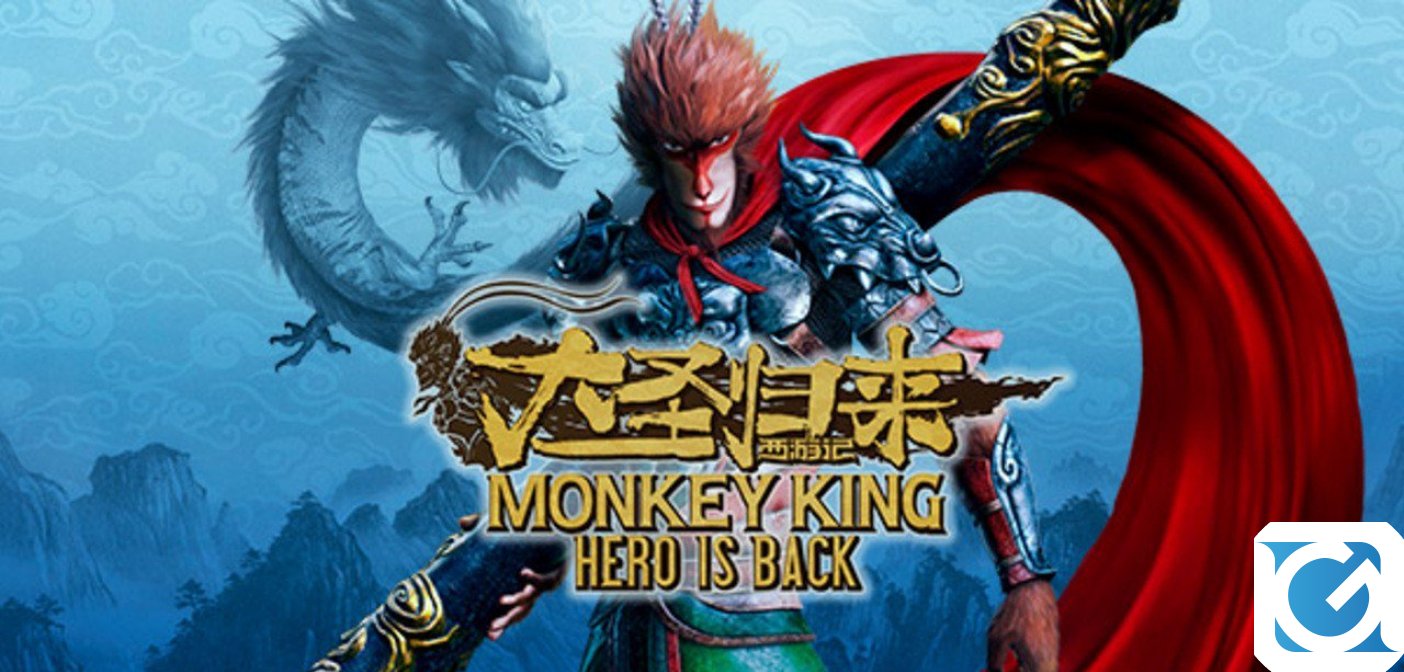 THQ Nordic annuncia Monkey King: Hero is Back per PS 4 e PC