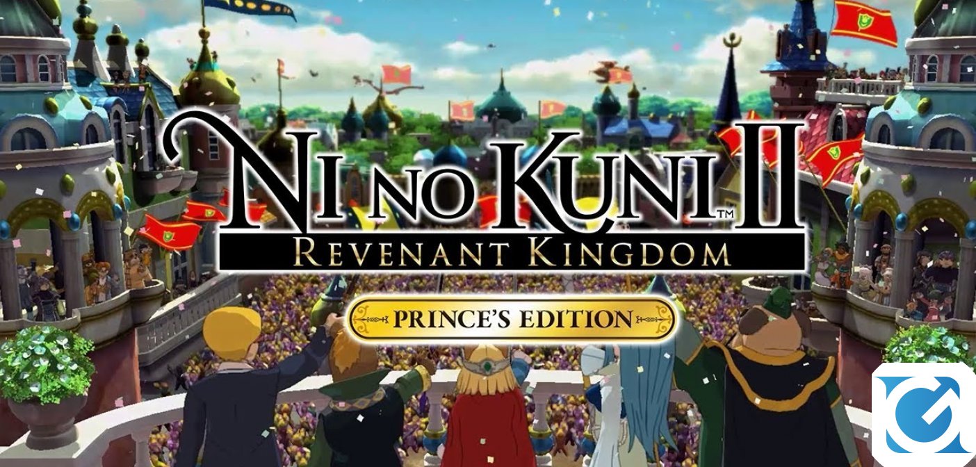 Ni No Kuni II: Revenant Kingdom Prince's Edition è disponibile per Nintendo Switch