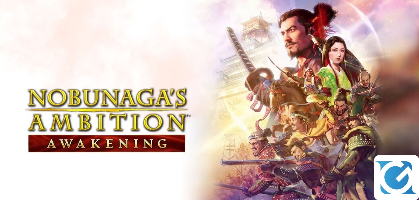 NOBUNAGA'S AMBITION: Awakening è disponibile su PC e console