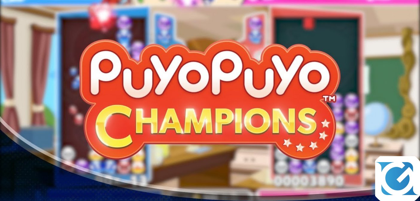 Puyo Puyo Champions è disponibile per PC e console