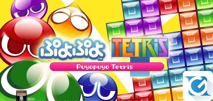 Puyo Puyo Tetris e' finalmente disponibile in Europa