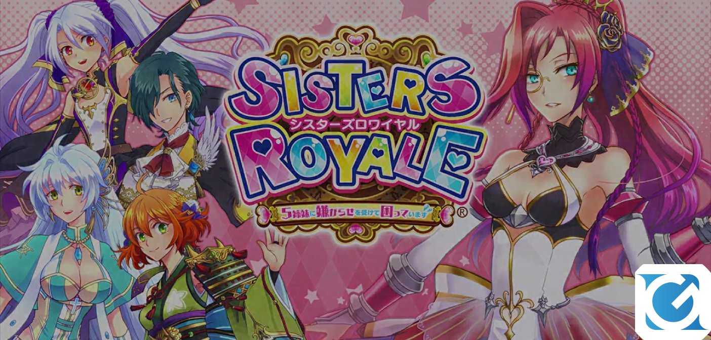 Sisters Royale: Five Sisters Under Fire è disponibile su XBOX One