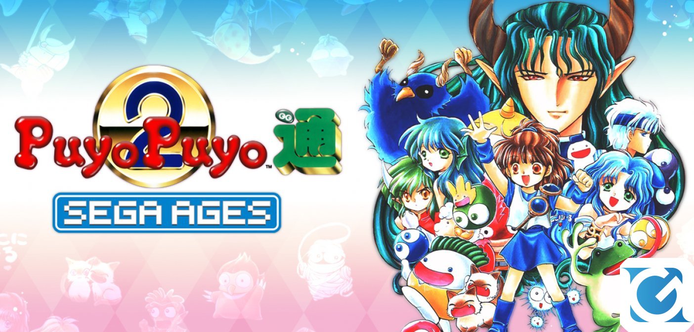 Sonic The Hedgehog 2 e Puyo Puyo 2 arriveranno su Switch a febbraio
