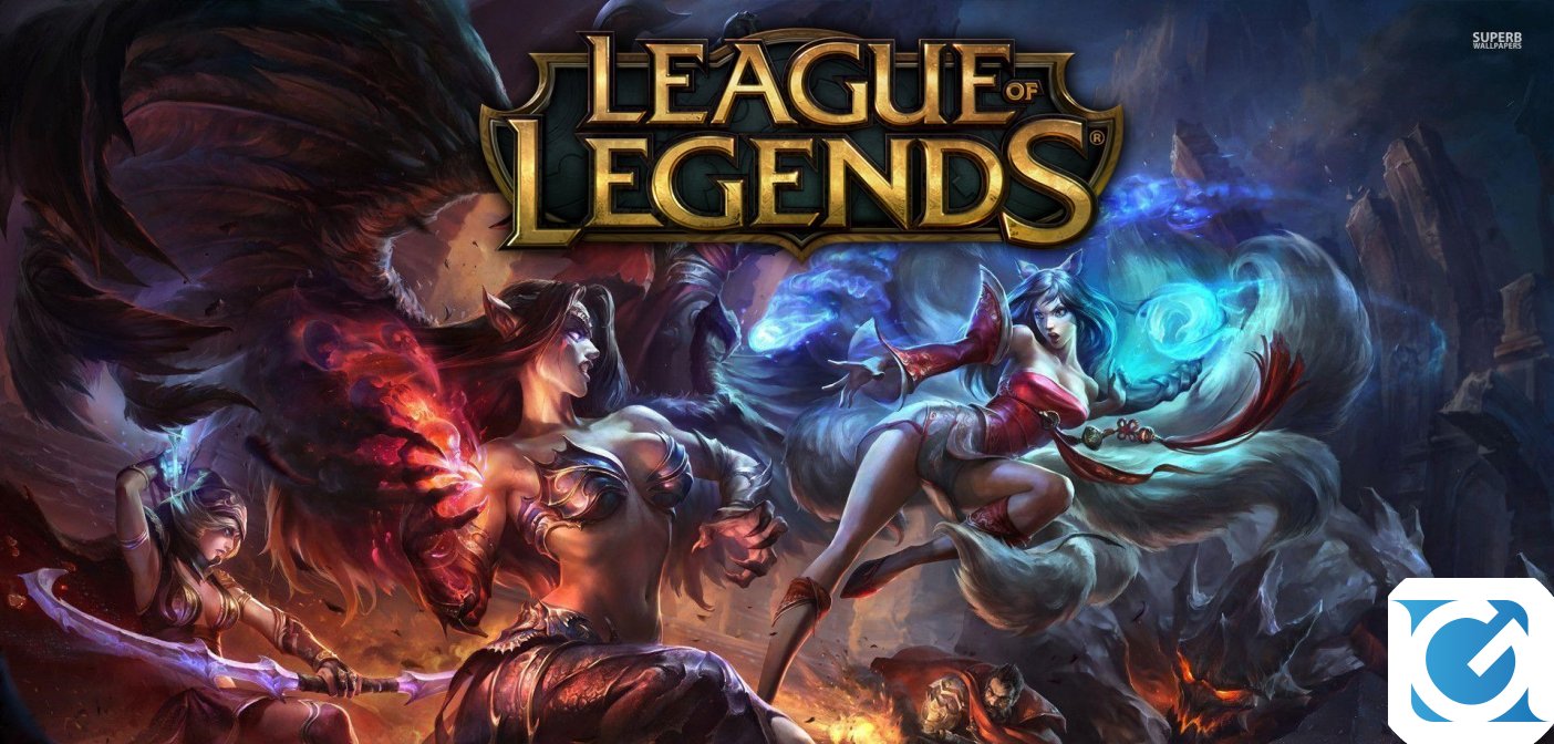 Spotify è partner audio ufficiale di League of Legends