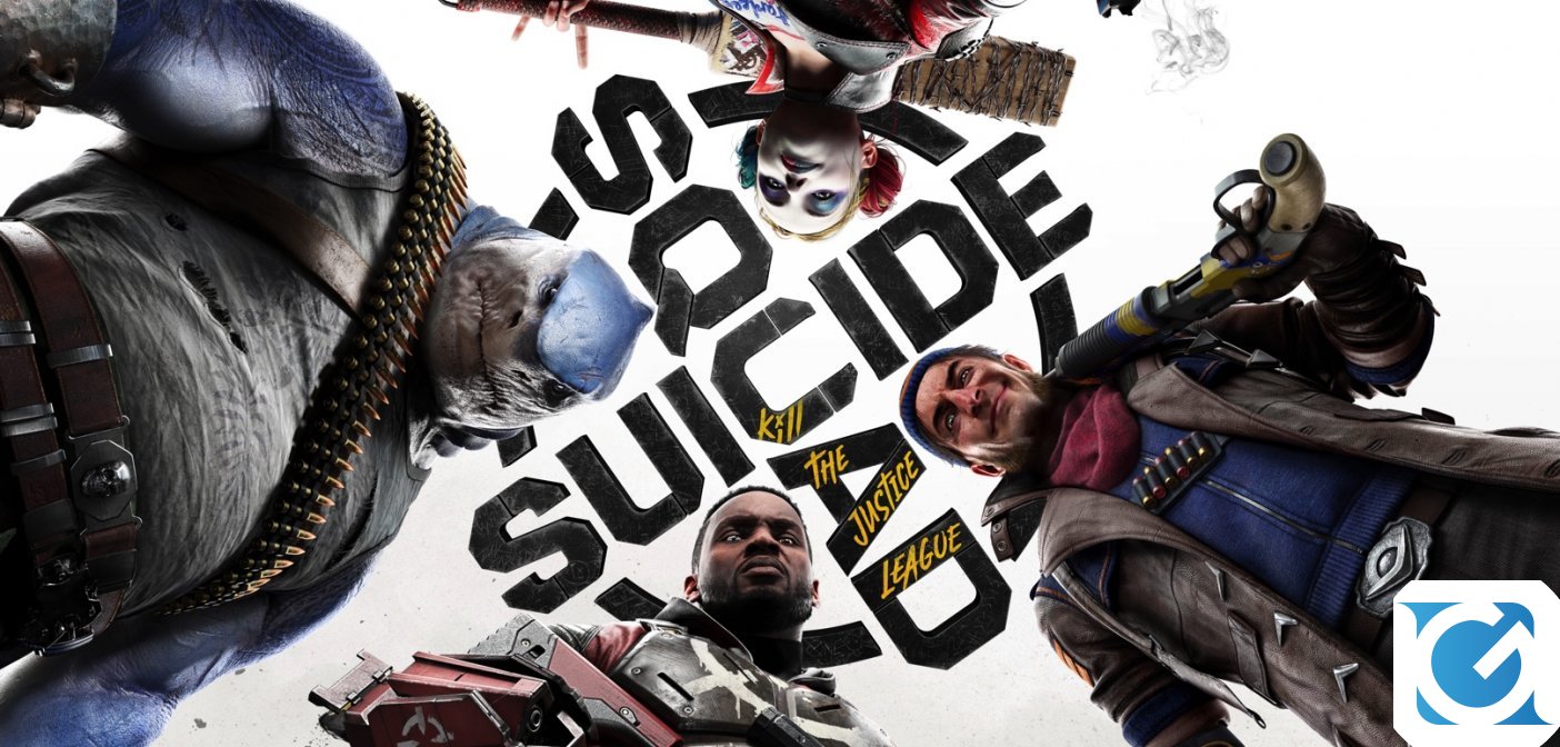 Svelata la key art ufficiale di Suicide Squad: Kill the Justice League