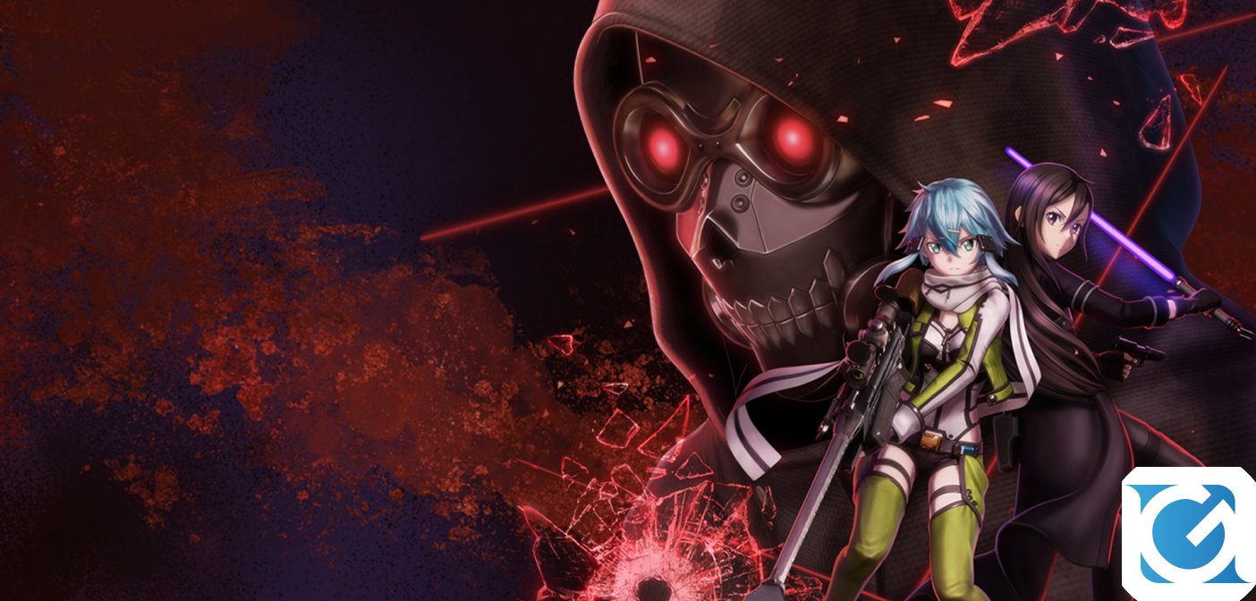 Bandai Namco svela diverse novita' legate a Sword Art Online