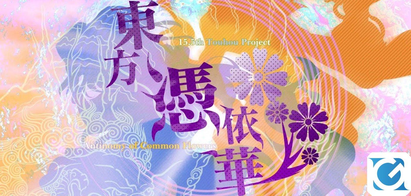 Touhou Hyouibana - Antinomy of Common Flowers arriverà su Switch, PS4 e PS 5 a fine aprile